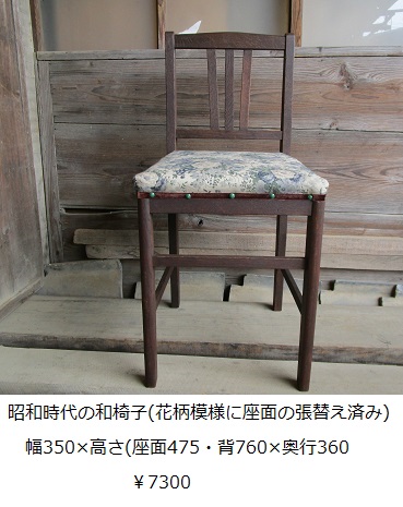 �ԕ�