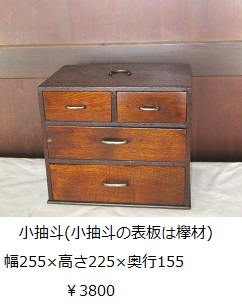 �O