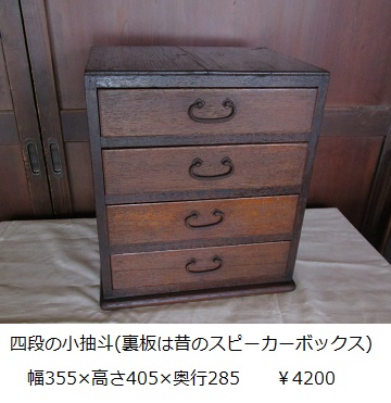 �l�i