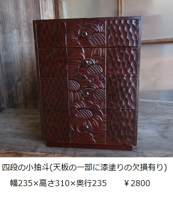 �蒤��