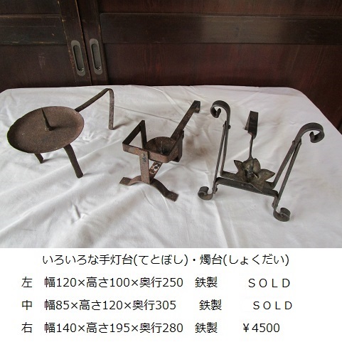 �C��