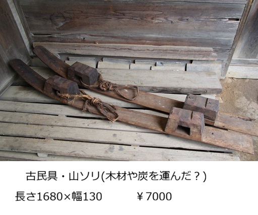 �R�\��
