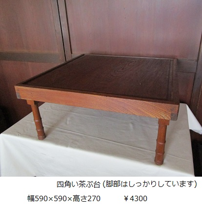 �l�p