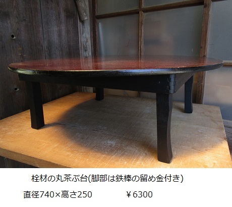 �S�_
