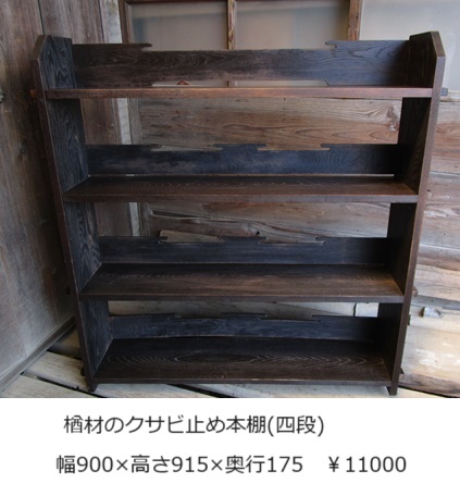 �N�T�r