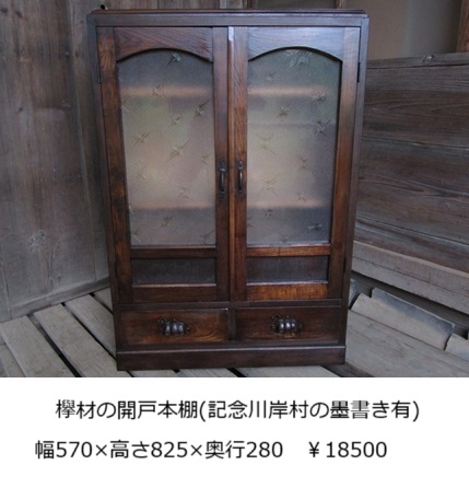 �O��