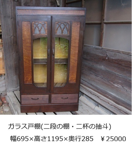 �K���X�˒I
