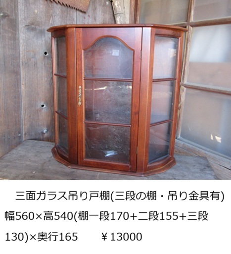�݂�