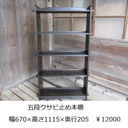 �N�T�r